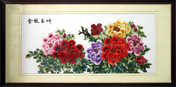 金枝玉叶（尺寸外框100cm×210cm）