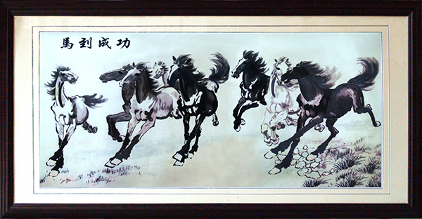马到成功(尺寸外框90cmx160cm)