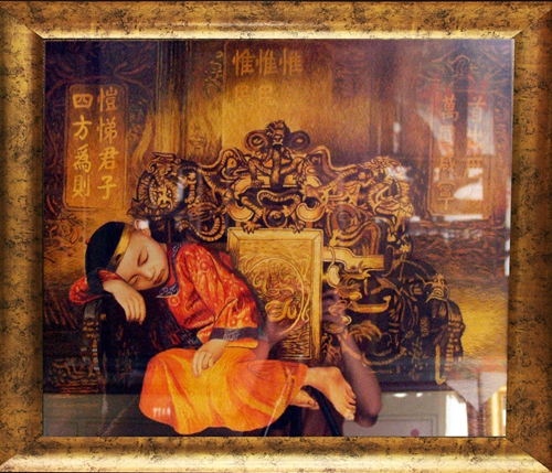 梦（小皇帝）（90×105)