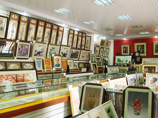 环境展示