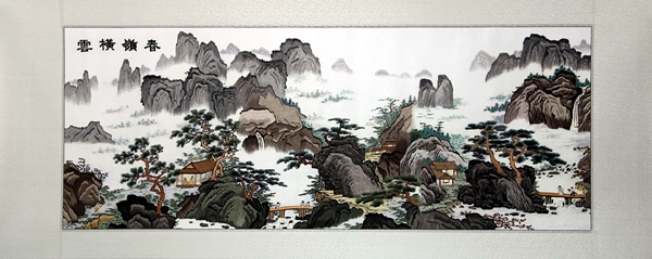 春岭横云（尺寸内60×160）