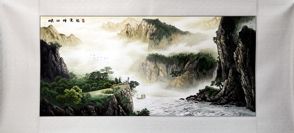 陕江烟云图（尺寸内60×130）