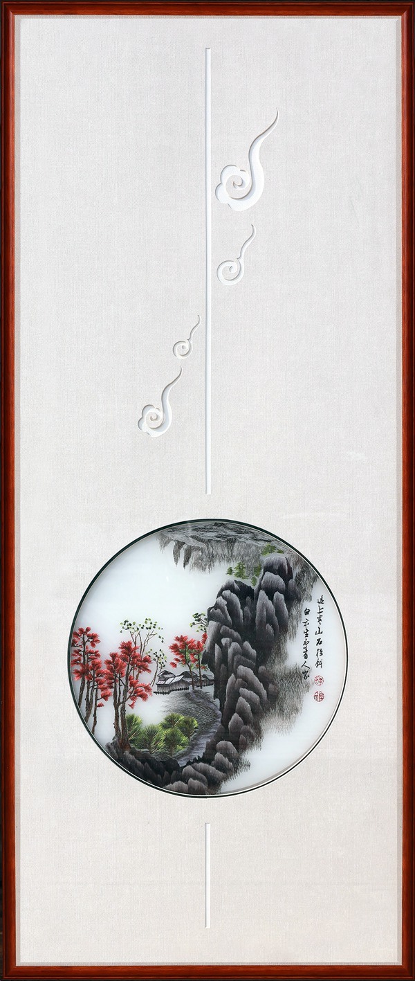 彩山水三联画1-1-58✘137