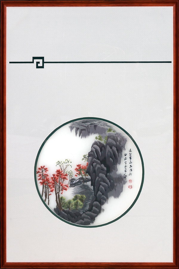 山水三联画1-58✘87