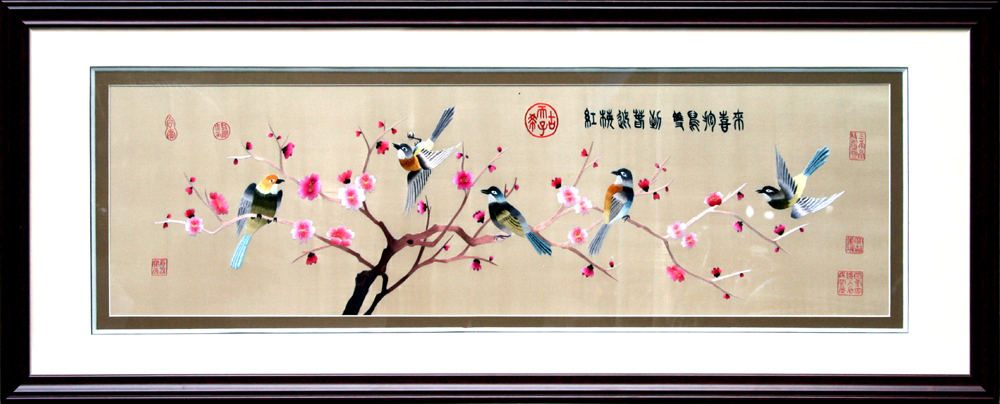 五只小鸟（宋画精绣）尺寸外框50×125 (2).jpg