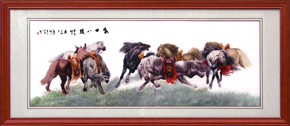 盛世八骏（尺寸外框95×206）.jpg