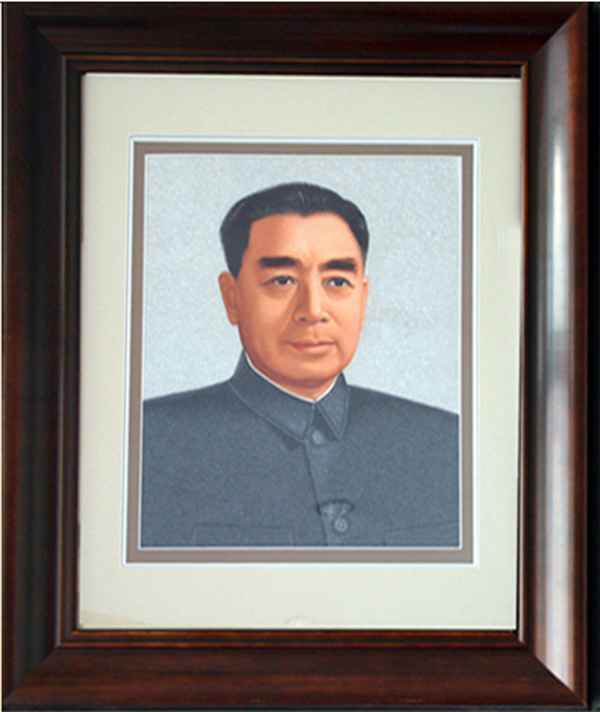 周恩来（103×78  68×50）.jpg