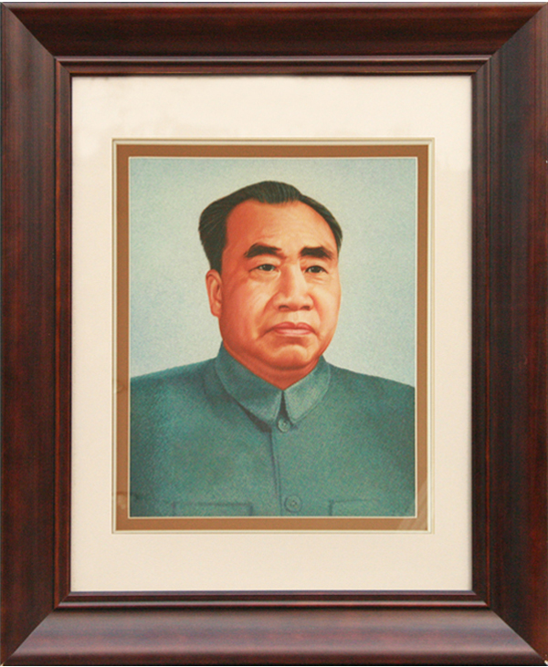 朱德（103×78  68×50）.jpg