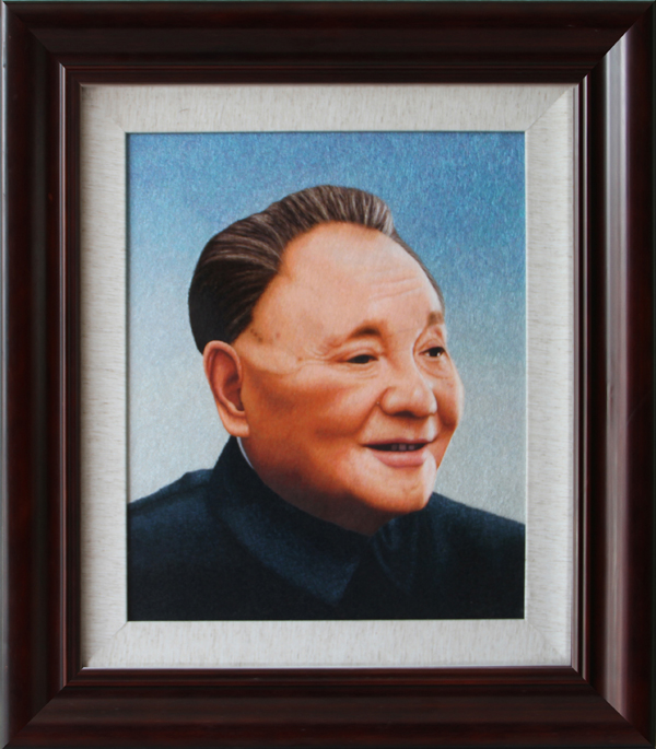 103×78  68×50   邓小平.jpg