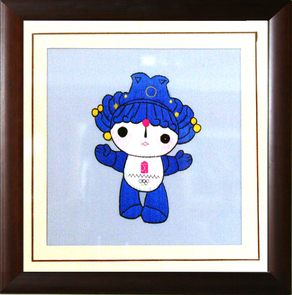 福娃贝贝 （34×34）.jpg